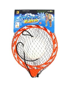 Pelota de Deportes Acuáticos (6 uds.)