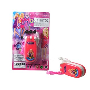 Tel&eacute;fono de Juguete para Ni&ntilde;as (Pack de 12)