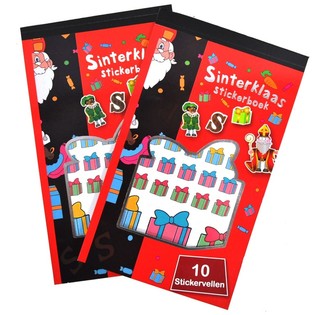 LIBRETOS DE PEGATINAS DE SAN NICOLÁS (12 uds.)