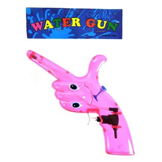 Pistola de Agua de Mano Rosa 22 cm (12 uds.)