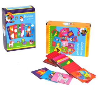 MIX DE REGALOS DE SAN NICOLÁS / NAVIDAD (7 uds.)