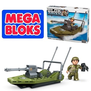 MEGA BLOKS 2410 - LANCHA RÁPIDA SIGILOSA (2 uds.)
