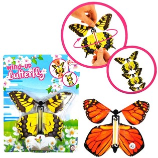 Mariposa Voladora en Tarjeta (24 uds.)