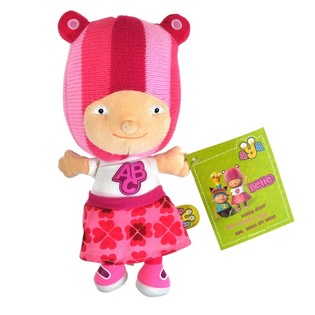 Peluche Grande de Belle 25 cm (6 uds.)