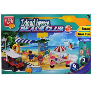 SET DE CONSTRUCCI&Oacute;N DE LADRILLOS BEACH CLUB - 221 PIEZAS (2 uds.)