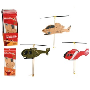 HELIC&Oacute;PTERO DE ESPUMA CON H&Eacute;LICES GIRATORIAS (24 uds.)