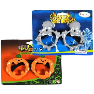Gafas de Terror sobre Cart&oacute;n (6 uds.)