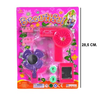 Set de Belleza para el Cabello - Modelo 4 (6 uds.)