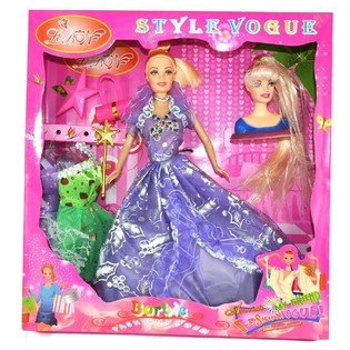SET DE MU&Ntilde;ECA VOGUE