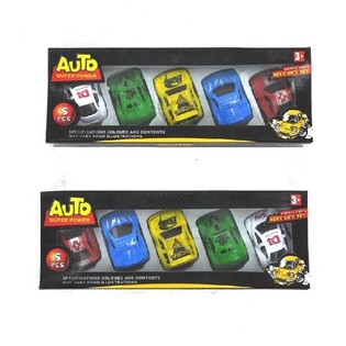 5 Mini Coches de Fricci&oacute;n en Caja (3 uds.)