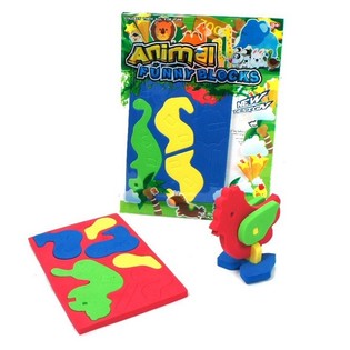 Puzle 3D de Espuma Animales (12 uds.)