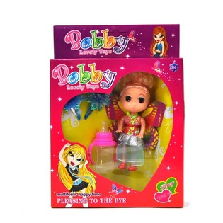 Mu&ntilde;eca con Accesorios - Bobby (Set de 2)